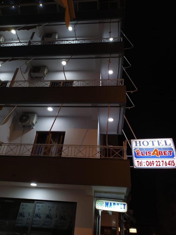 סרנדה Hotel Elisabet מראה חיצוני תמונה